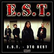 EST : E.S.T. Is The BEST